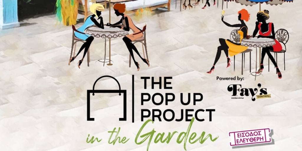 the pop up project in the garden