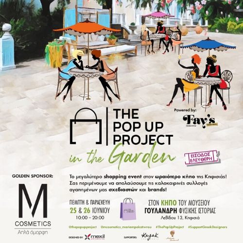 the pop up project