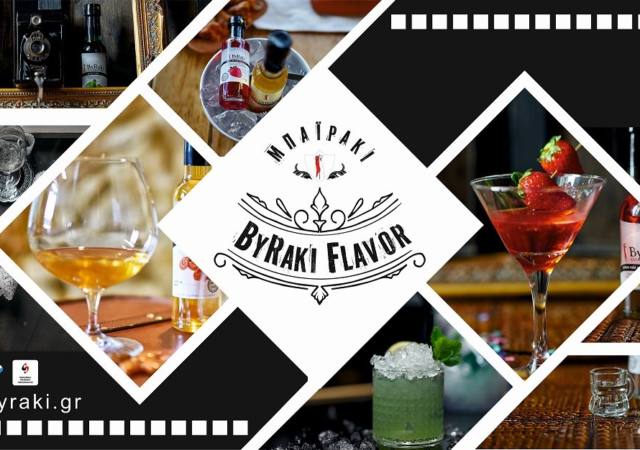 byraki flavor