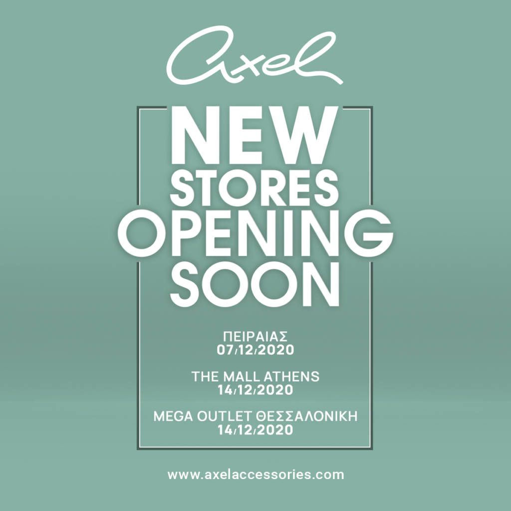 axel new stores