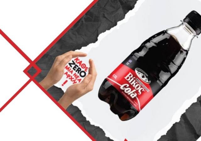 βίκος cola zero sugar