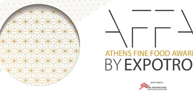 AFFA by ΕΞΠΟΤΡΟΦ