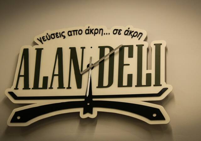 AlanDeli