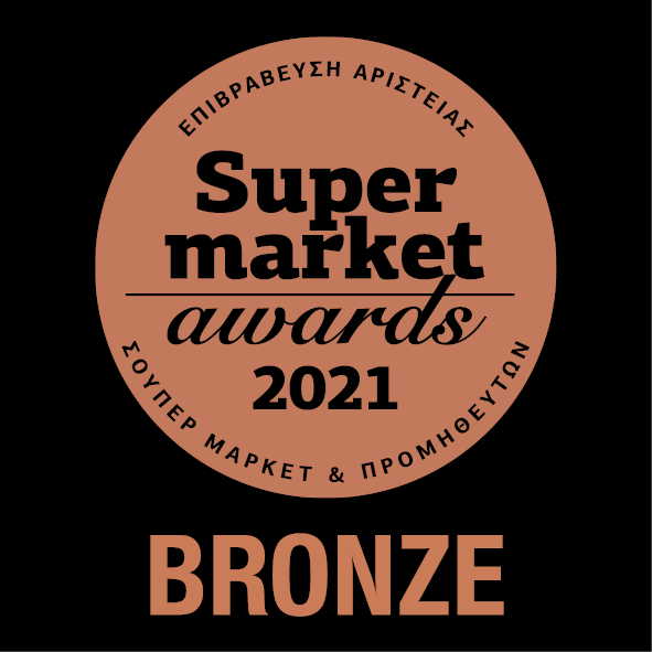 Supermarket-awards-2021_Bronze-002
