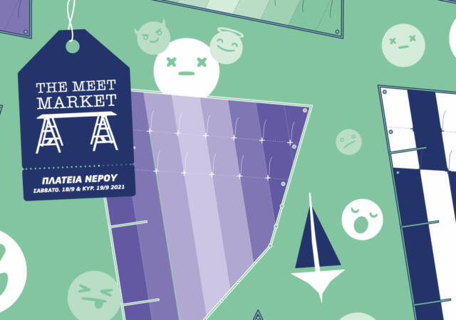 meetmarket_faliro
