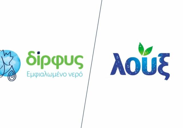 λουξ