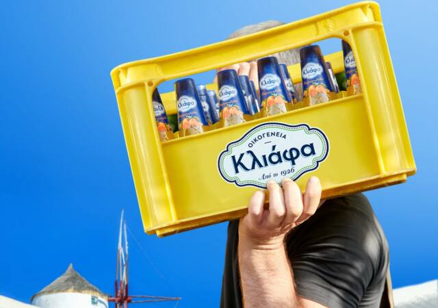 Kliafa