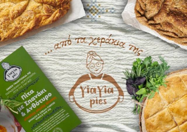 yiayia pies χειροποίητες πίτες