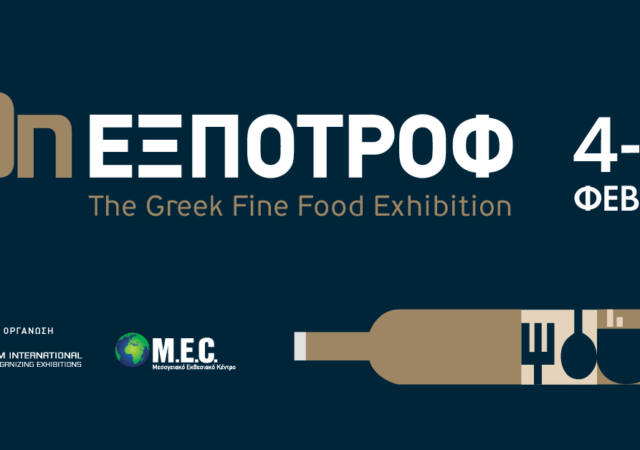 9η Εξποτροφ banner