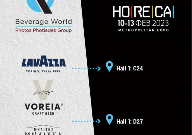 horeca beverage world