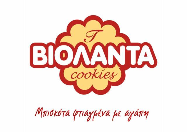 βιολαντα μπισκότα logo
