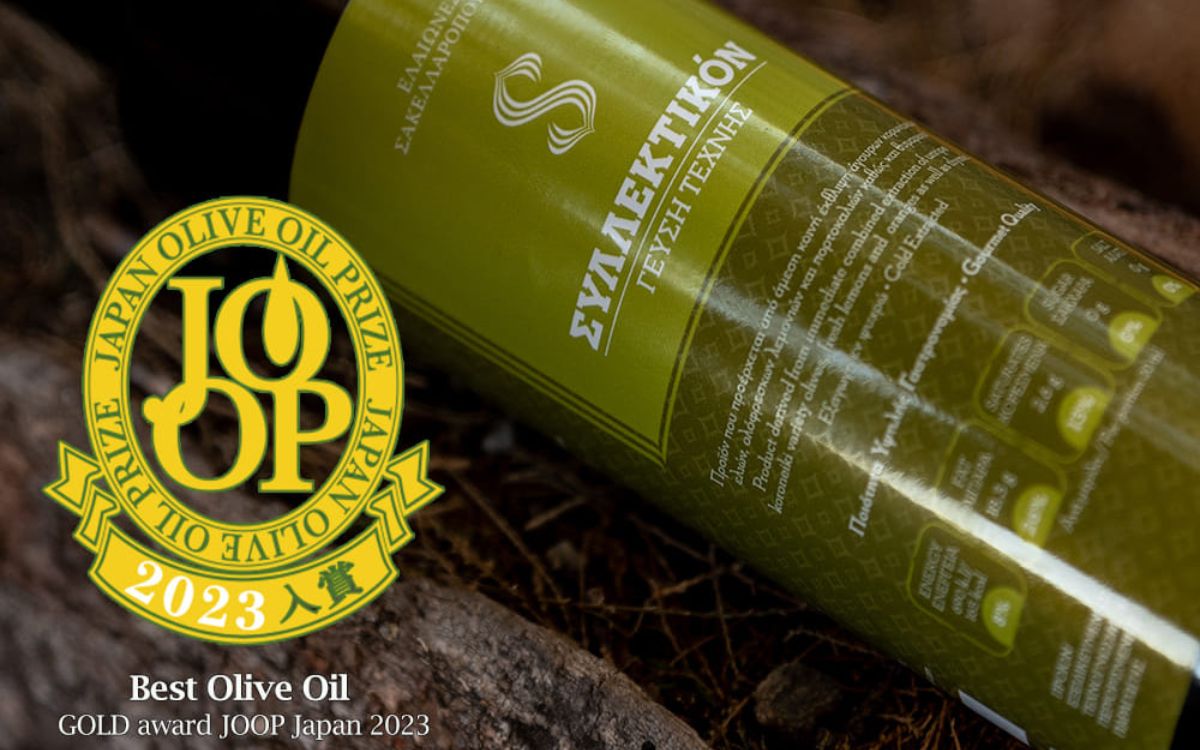 JAPAN Olive Oil Prize 2023: 10 κορυφαία βραβεία για Έλληνα παραγωγό