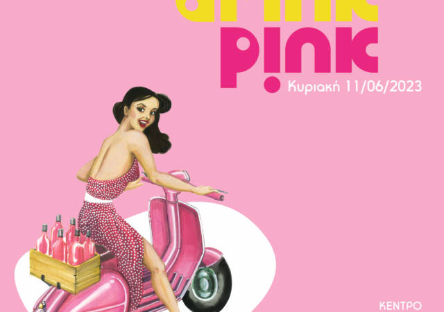 drink pink 2023 poster