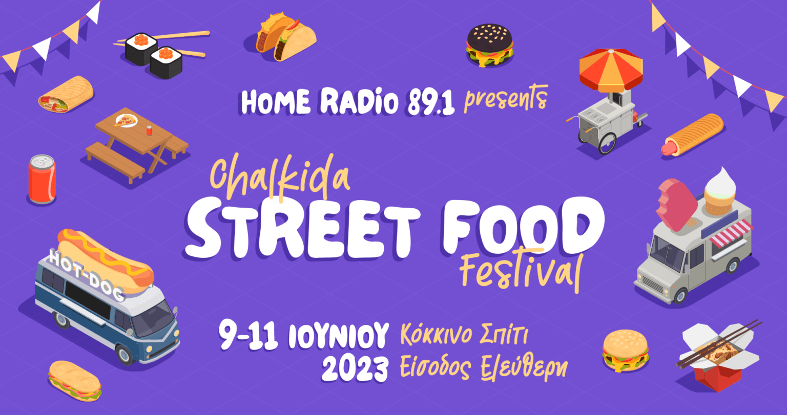 Chalkida Street Food Festival 2023