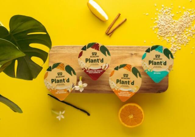 ΔΩΔΩΝΗ plantd