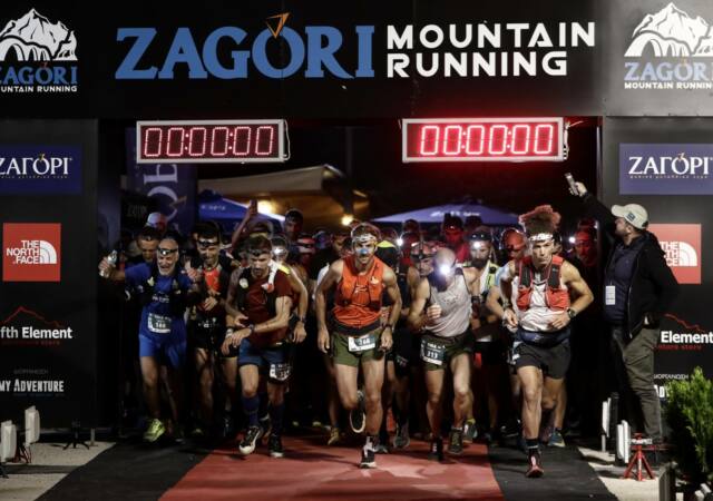 Zagori Mountain Running