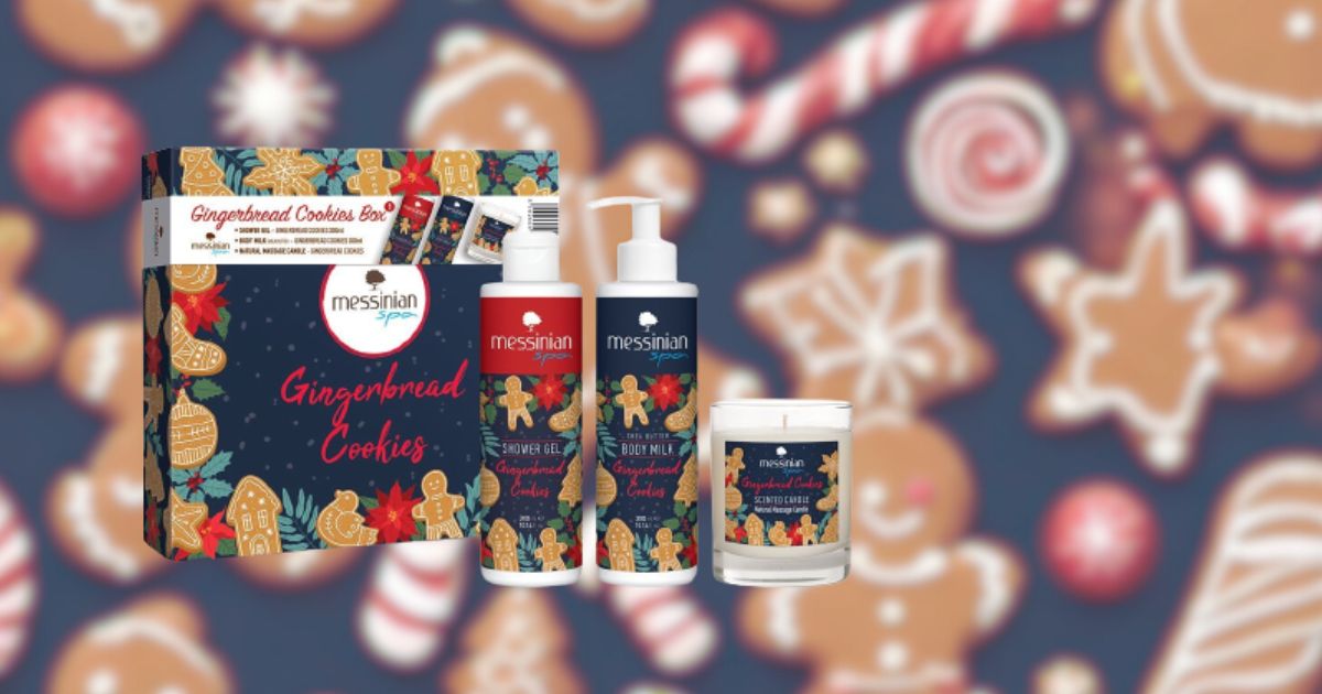 Gingerbread Cookies Christmas Box by Messinian Spa: Αυτό που θα χαρίσεις στους αγαπημένους σου!