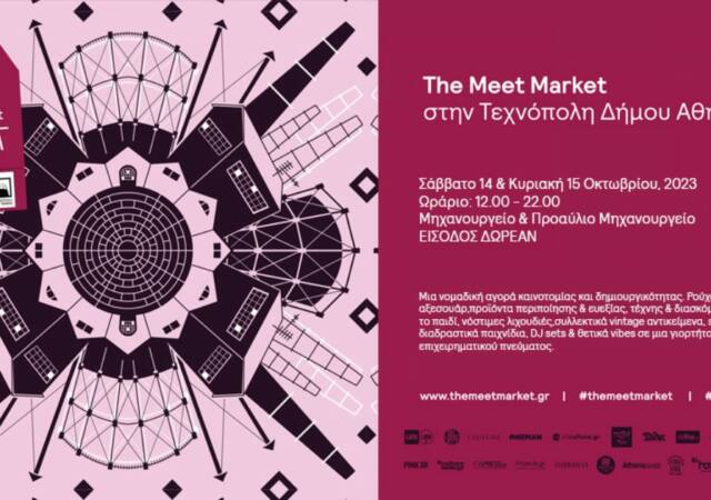 Meet Market Athens Thumbnail