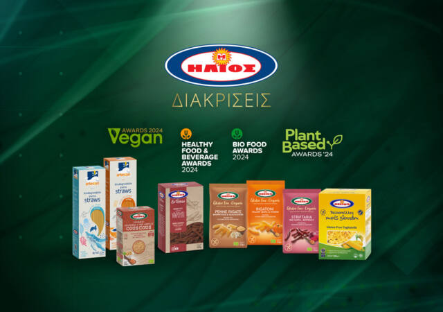 Helios Vegan Healthy Bio Awards Packaging