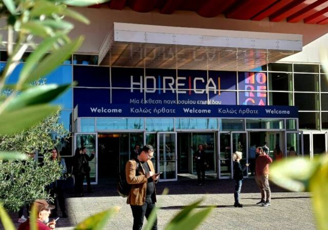 Είσοδος HORECA 2024