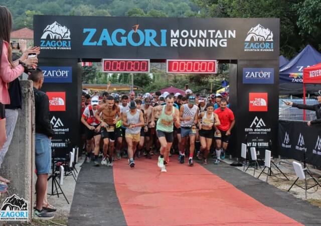 Zagori Mountain Running