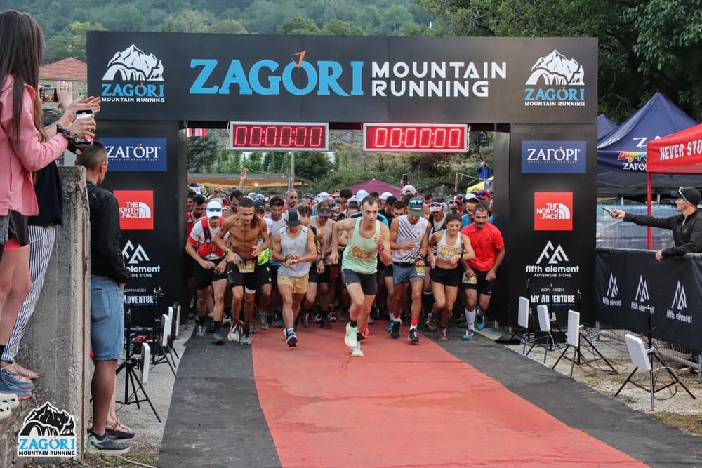 Zagori Mountain Running