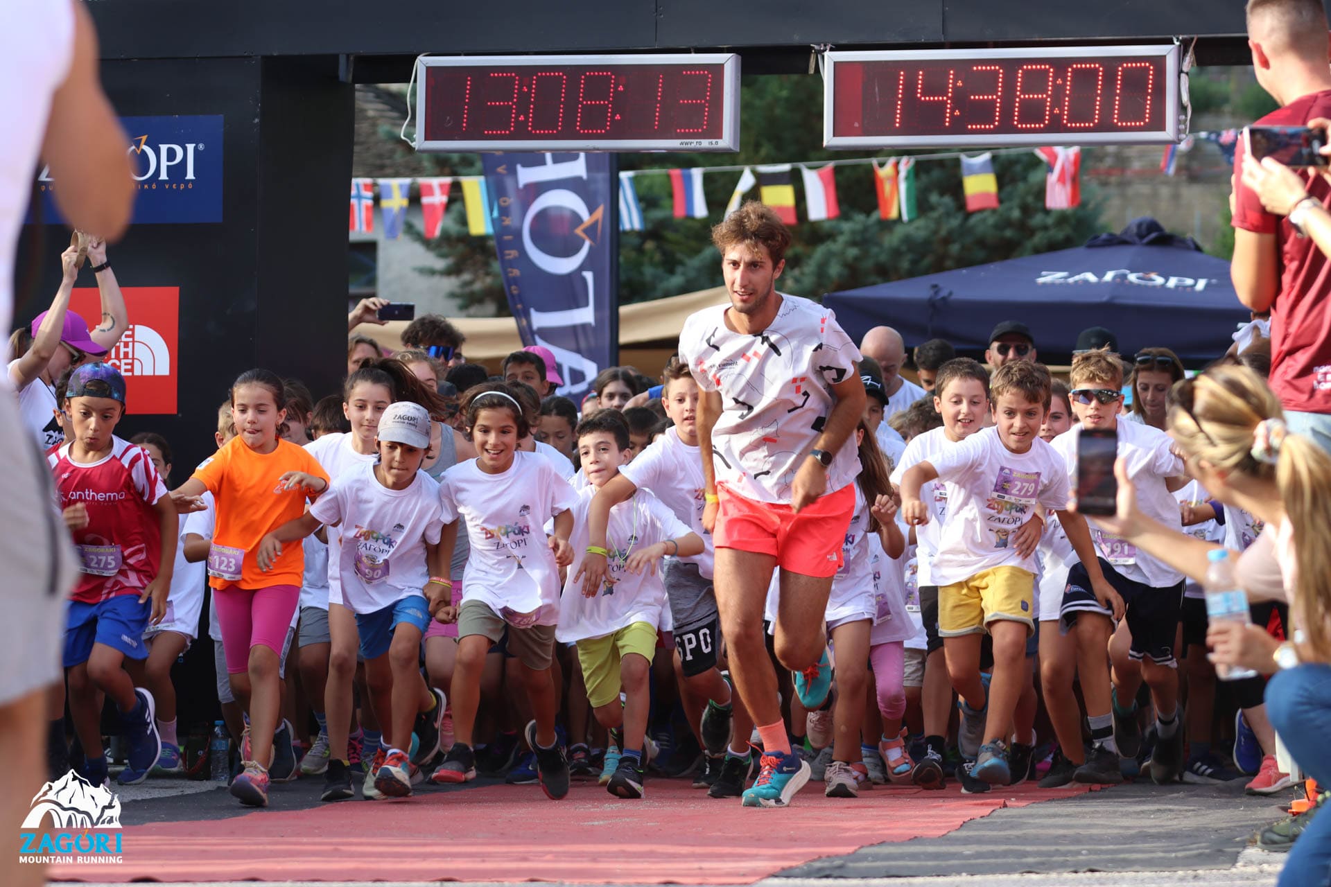 Zagori Mountain Running