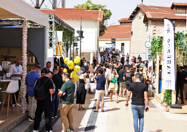 Athens Coffee Festival