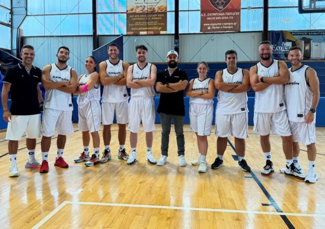 Campeones