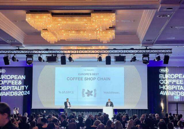 coffee island βραβείο