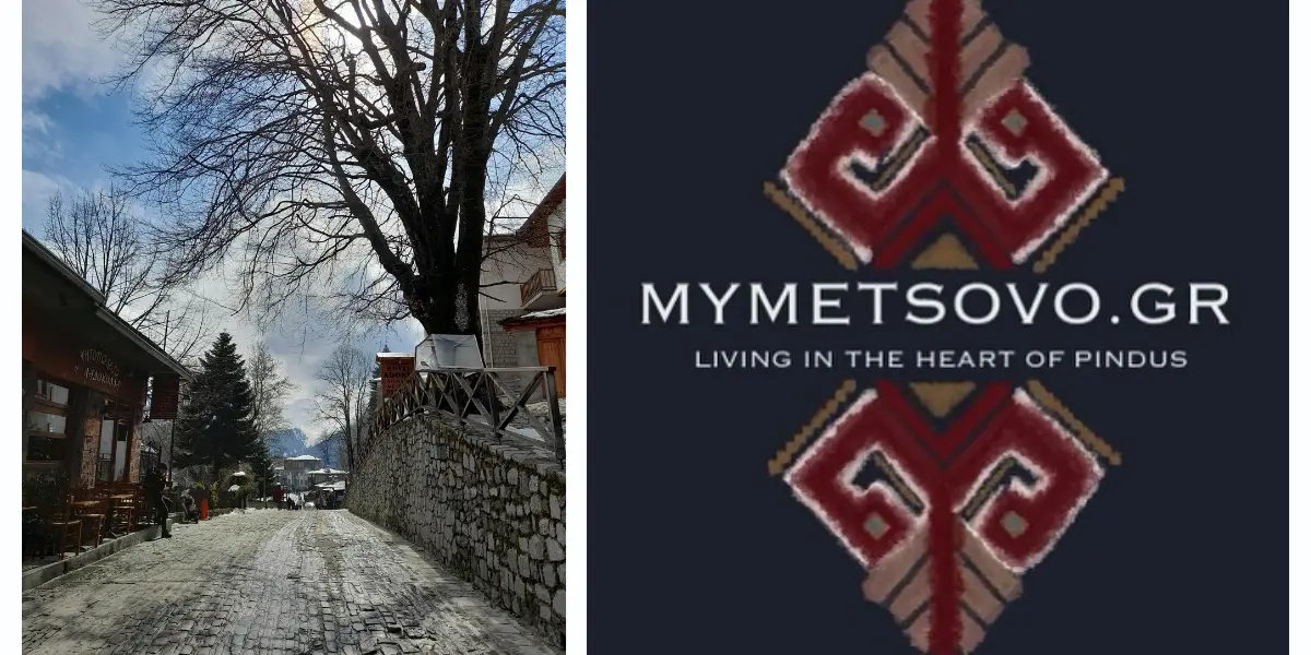 Metsovo