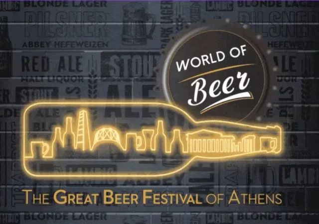 world of beer festival 2025