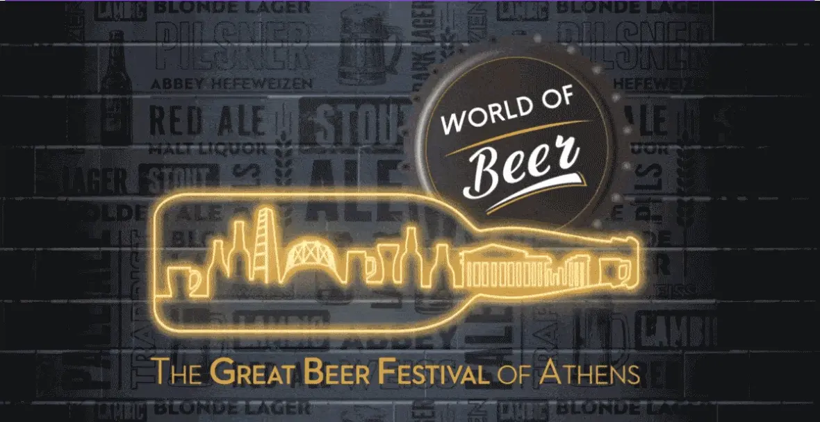 world of beer festival 2025