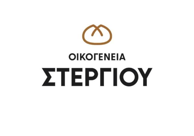 Το λογότυπο της εταιρείας Οικογένεια Στεργίου
