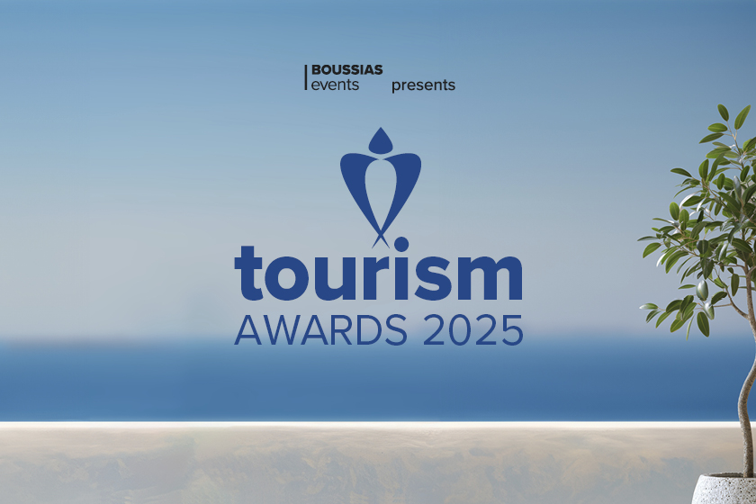 banner tourism awards 2025