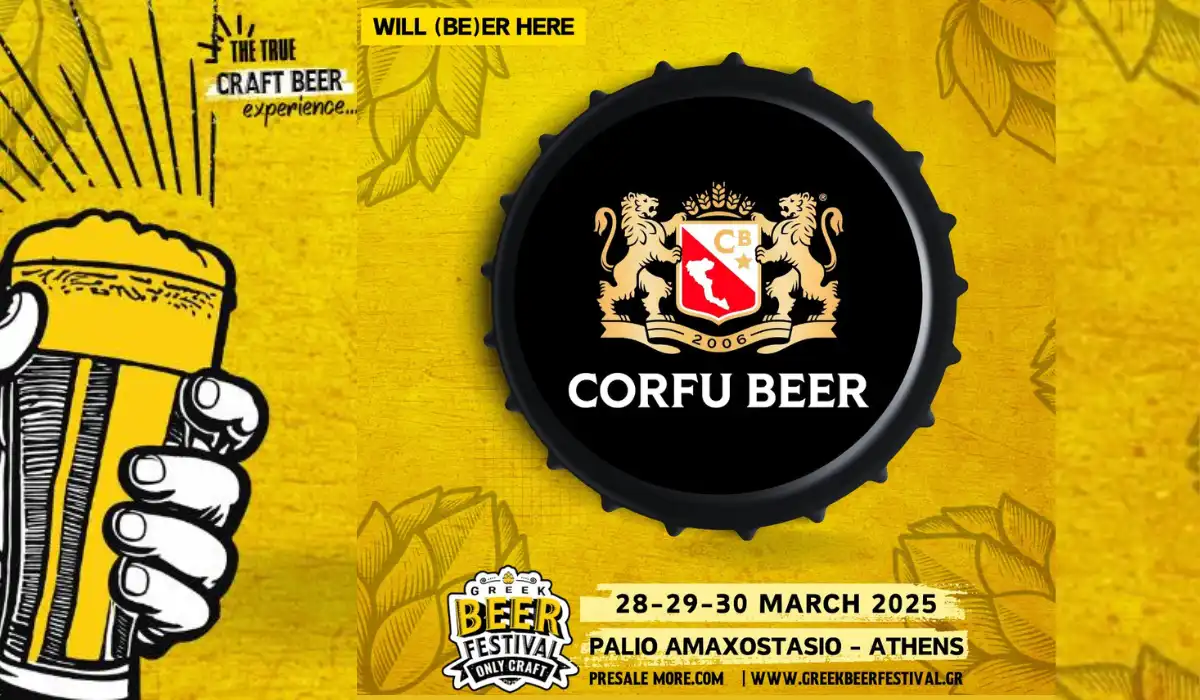 Banner Greek Beer Festival Only Craft Corfu Beer