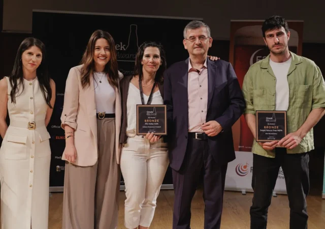 Greek Beer Awards 2025, Βράβευση ΕΖΑ