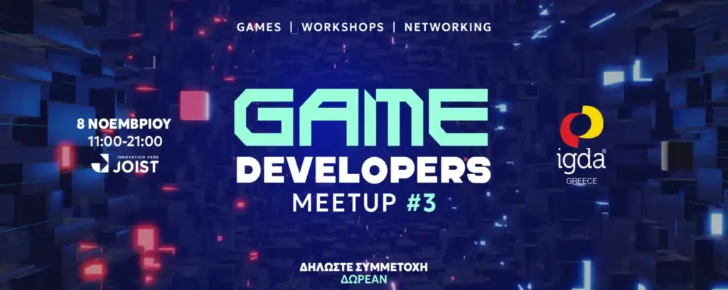 banner game developers meetup