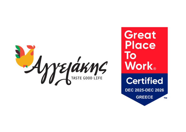 Aggelakis Great Place To Work 2026