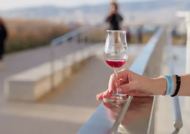 Ελληνικό Απόσταγμα