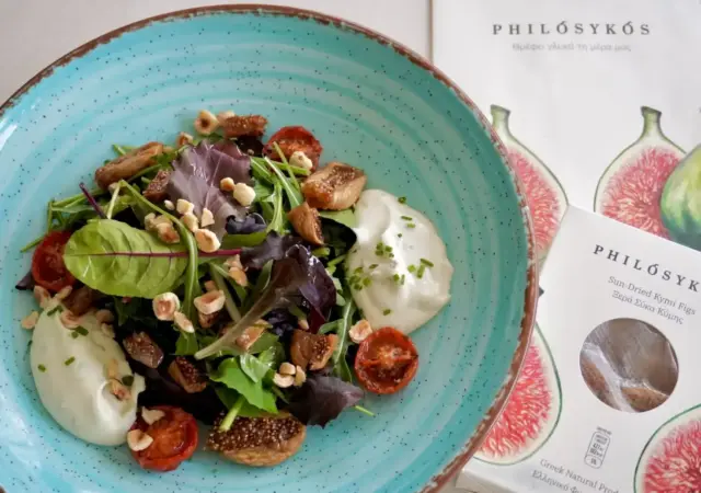 Σαλάτα με αποξηραμένα σύκα Κύμης Philosykos