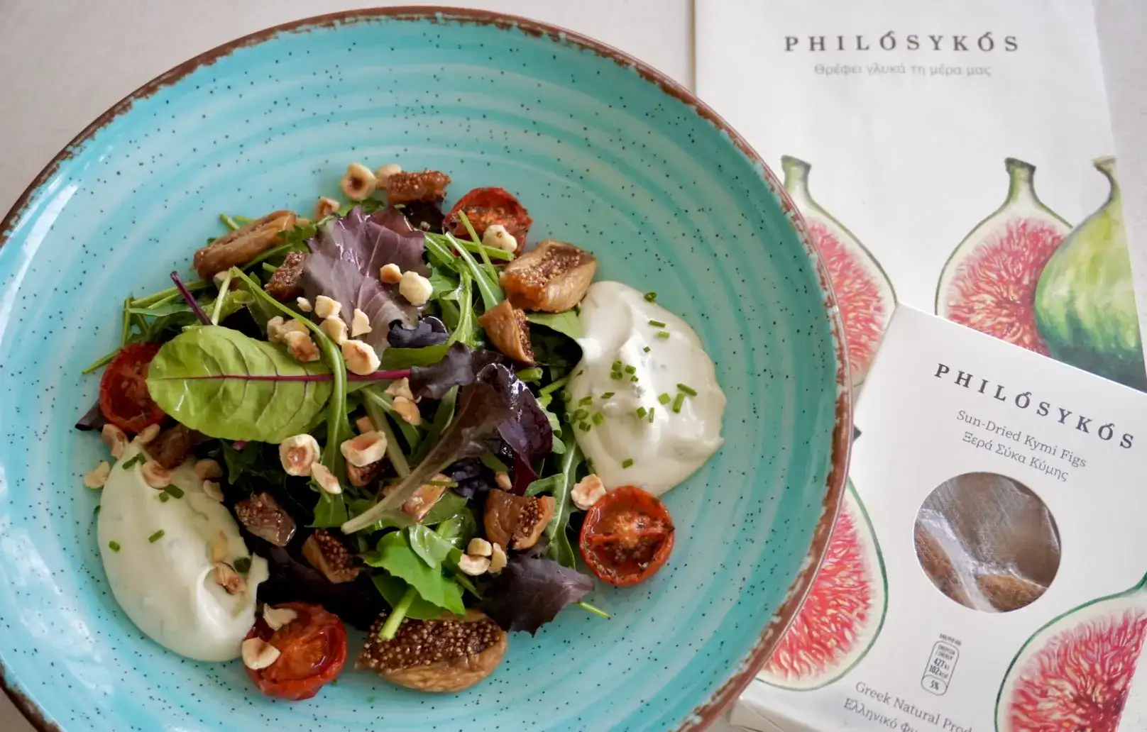 Σαλάτα με αποξηραμένα σύκα Κύμης Philosykos