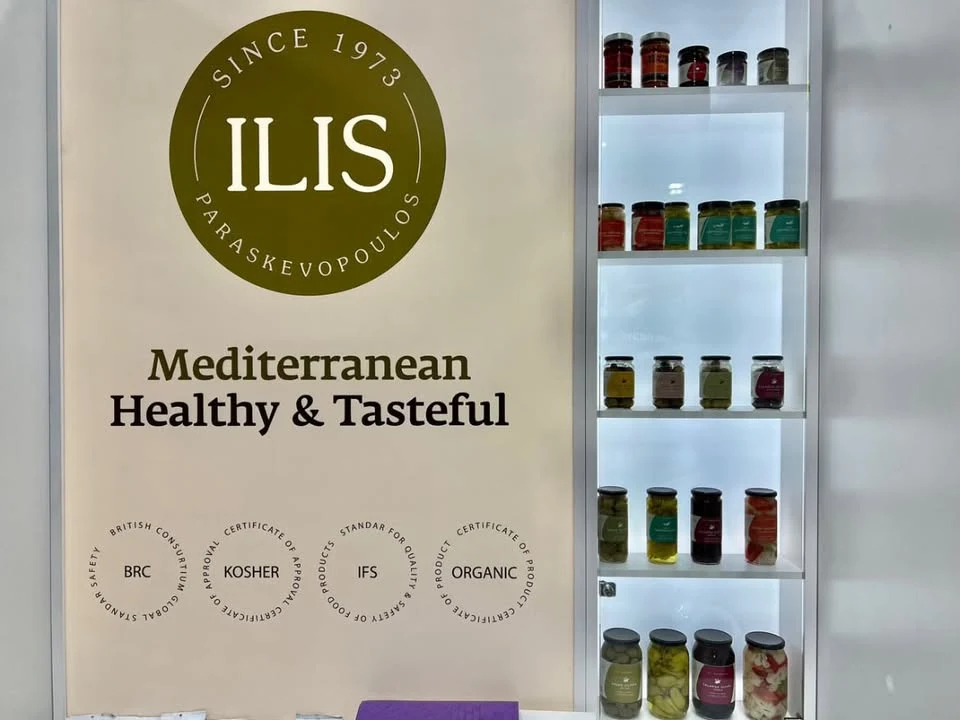Ilis Paraskevopoulos S.A. SIAL Paris