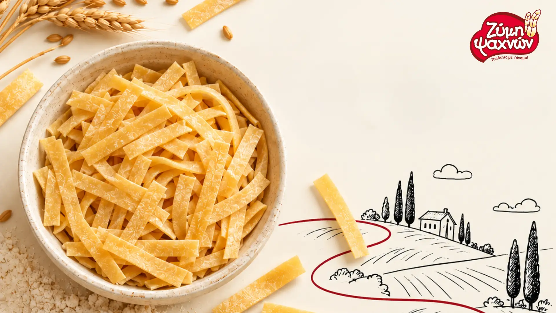 EVOIKI ZIMI PASTA DAY