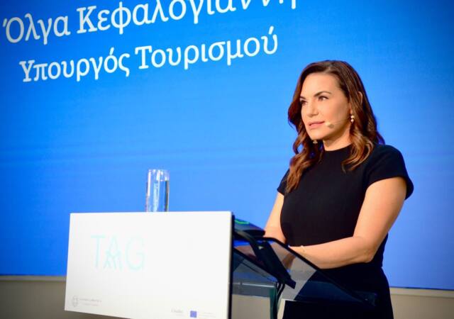 Η Υπουργός Τουρισμού, Όλγα Κεφαλογιάννη στην ομιλία της για τη νέα πρωτοβουλία «Tag Greece»