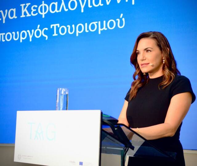 Η Υπουργός Τουρισμού, Όλγα Κεφαλογιάννη στην ομιλία της για τη νέα πρωτοβουλία «Tag Greece»