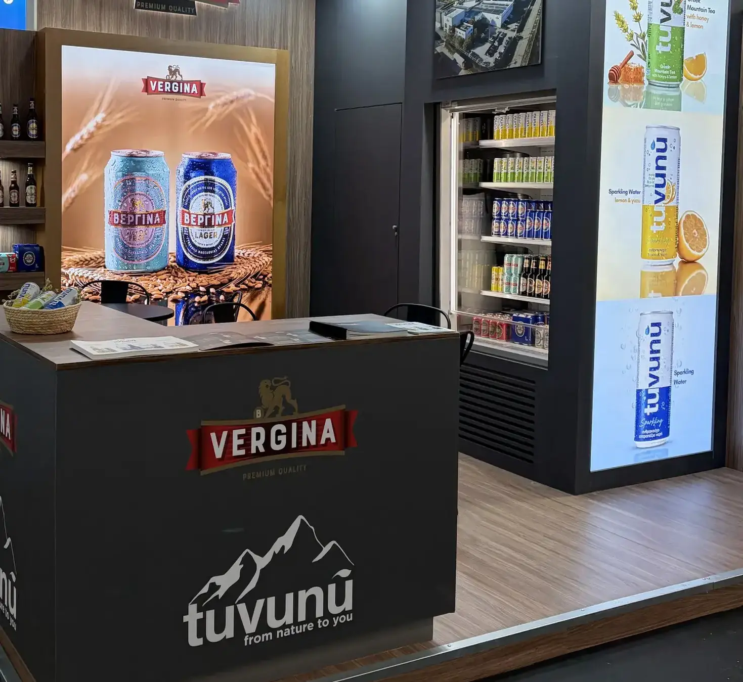 SIAL-Paris-2026-Vergina-Beer-TUVUNU-Stand
