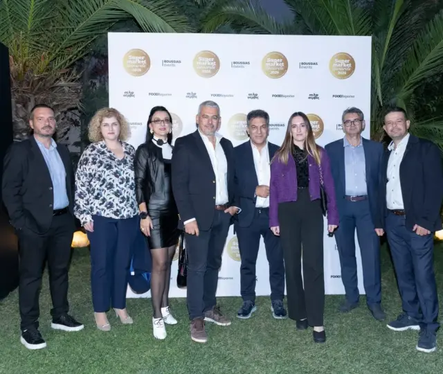 Team Aggelakis Supermarket Awards 2026