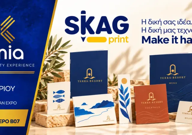banner skag print for xenia expo 2026