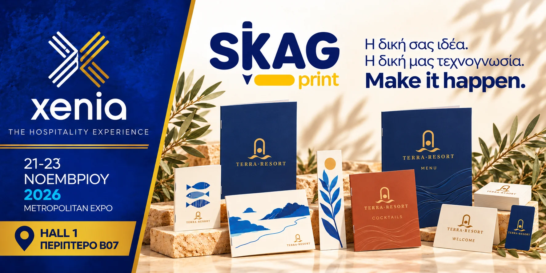 banner skag print for xenia expo 2026